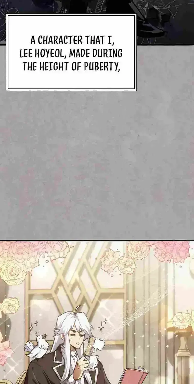 Read The Player Hides His Past chapter 1.3 image 68 on Lezhin