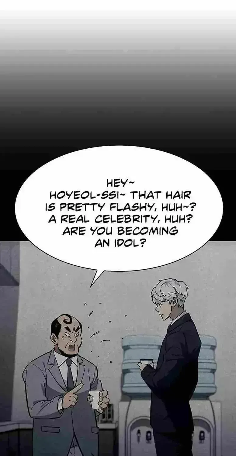 Read The Player Hides His Past chapter 1.4 image 82 on Lezhin