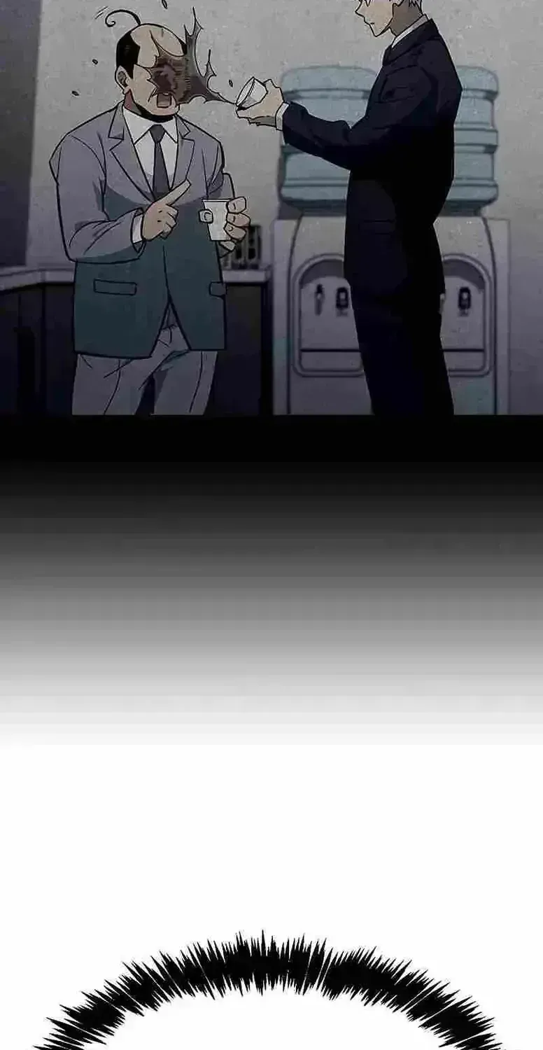 Read The Player Hides His Past chapter 1.4 image 84 on Lezhin