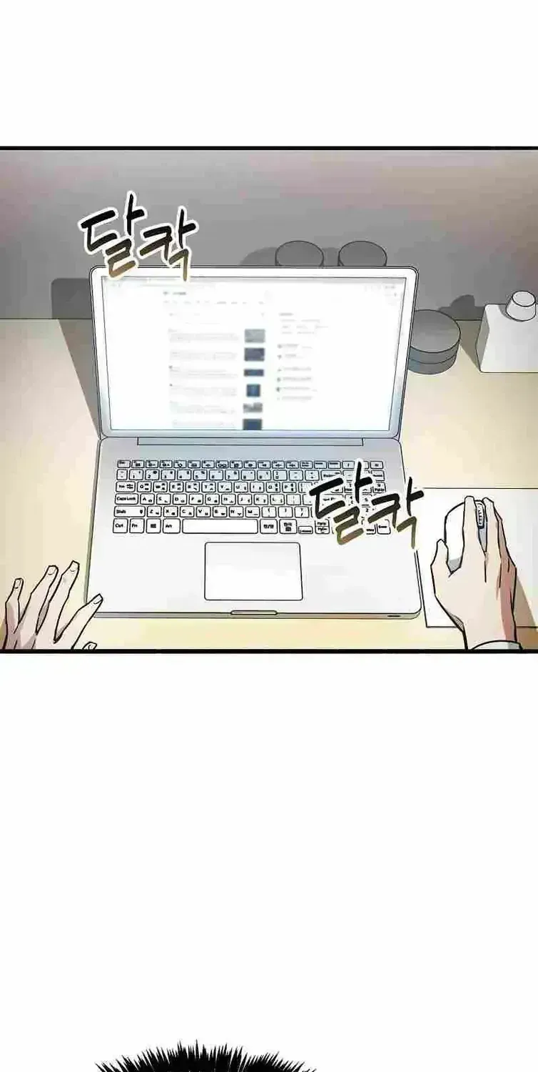 Read The Player Hides His Past chapter 1.4 image 91 on Lezhin