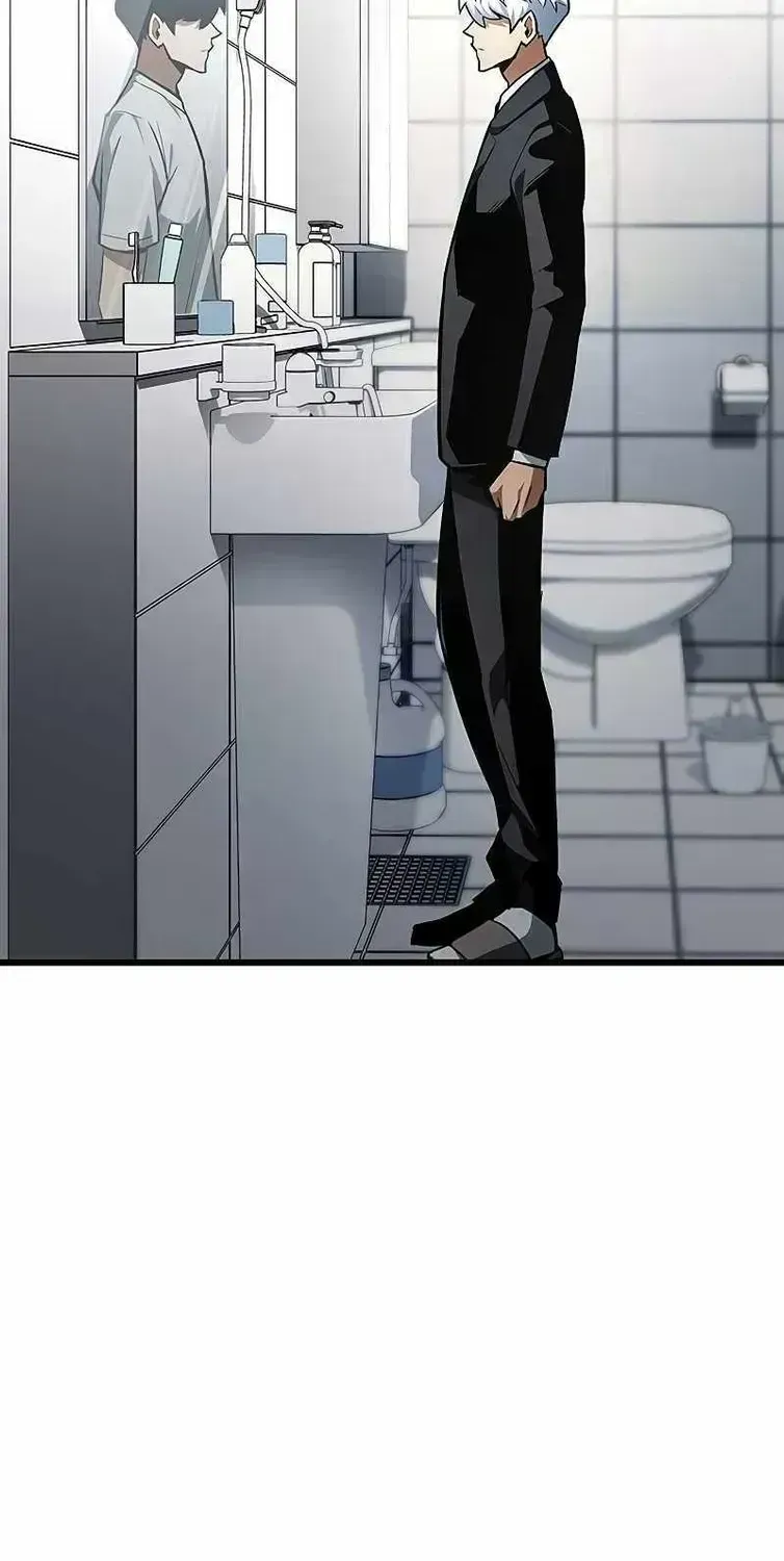Read The Player Hides His Past chapter 1.6 image 5 on Lezhin