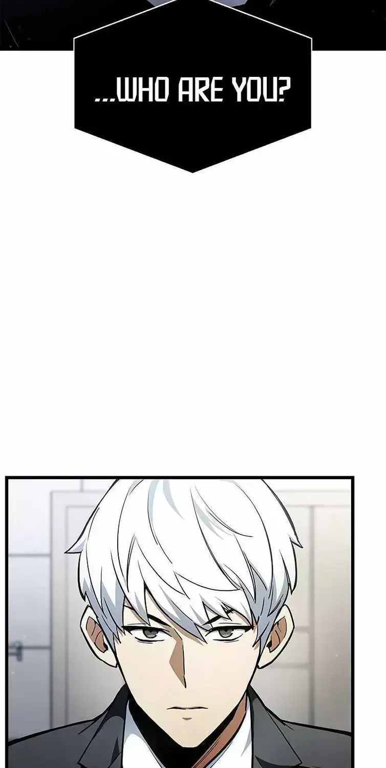Read The Player Hides His Past chapter 1.7 image 2 on Lezhin