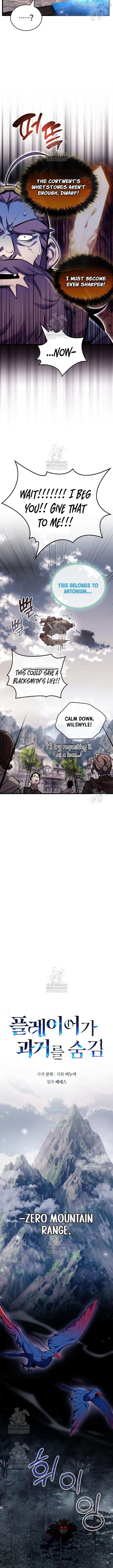 Read The Player Hides His Past chapter 101 image 4 on Lezhin