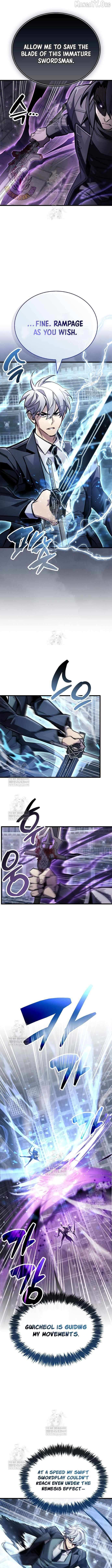 Read The Player Hides His Past chapter 103 image 7 on Lezhin