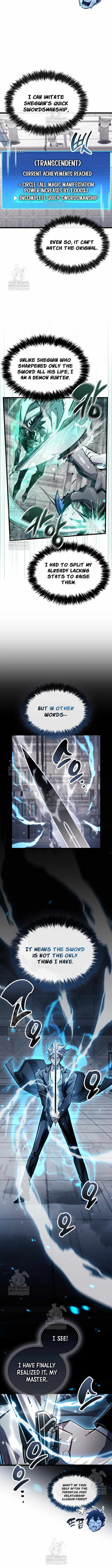 Read The Player Hides His Past chapter 112 image 2 on Lezhin