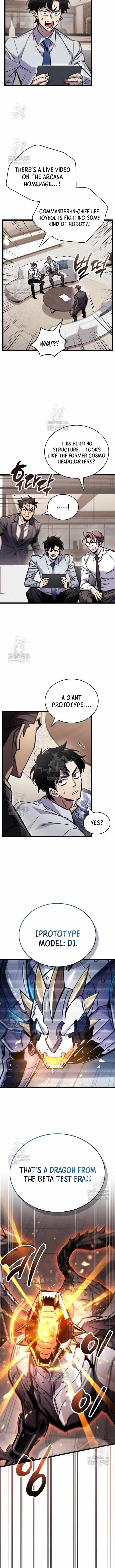 Read The Player Hides His Past chapter 112 image 4 on Lezhin