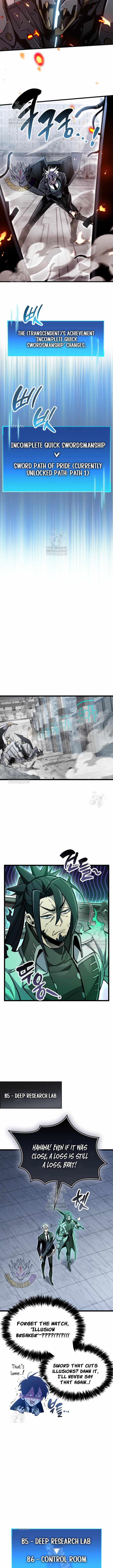 Read The Player Hides His Past chapter 112 image 7 on Lezhin