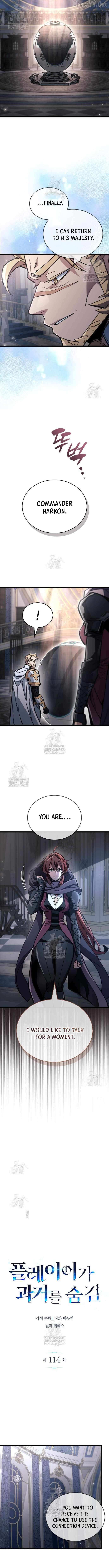 Read The Player Hides His Past chapter 114 image 2 on Lezhin