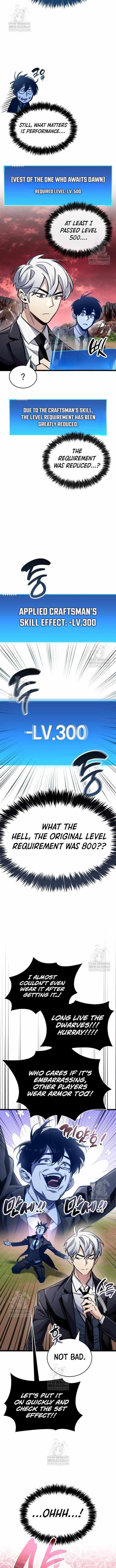 Read The Player Hides His Past chapter 115.2 image 3 on Lezhin