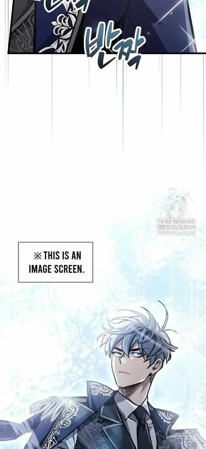 Read The Player Hides His Past chapter 115.4 image 2 on Lezhin