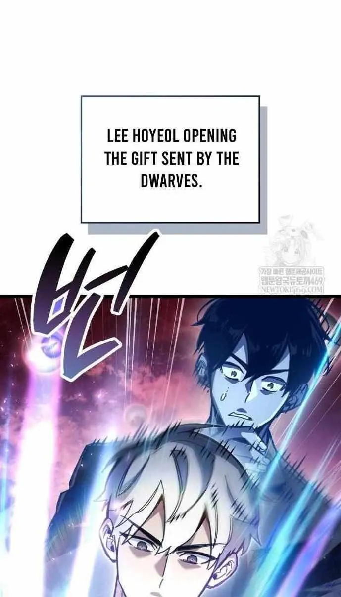 Read The Player Hides His Past chapter 115.4 image 7 on Lezhin