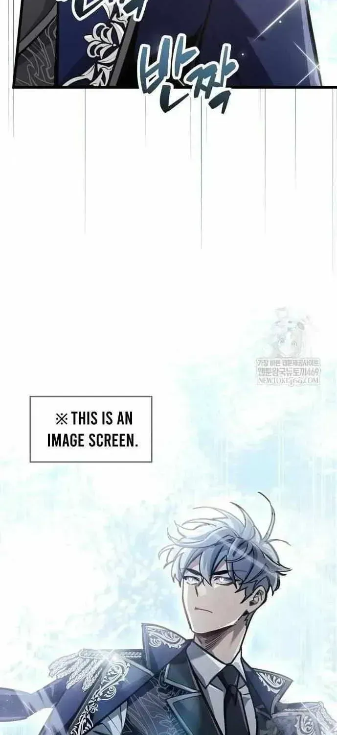 Read The Player Hides His Past chapter 115.8 image 2 on Lezhin