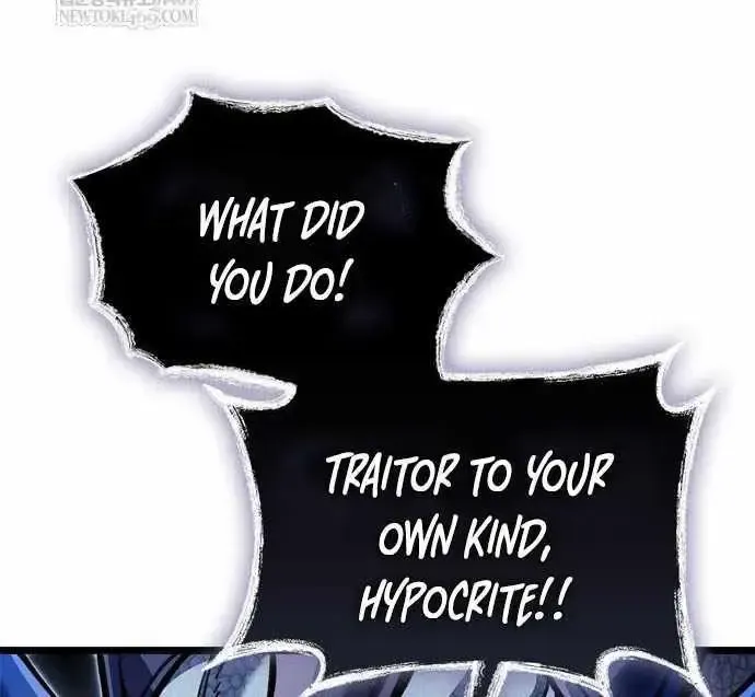 Read The Player Hides His Past chapter 116.1 image 21 on Lezhin
