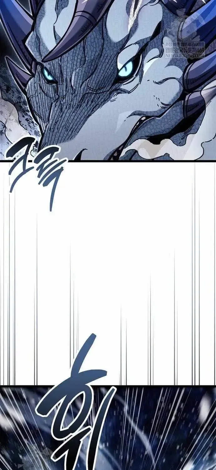 Read The Player Hides His Past chapter 116.1 image 22 on Lezhin