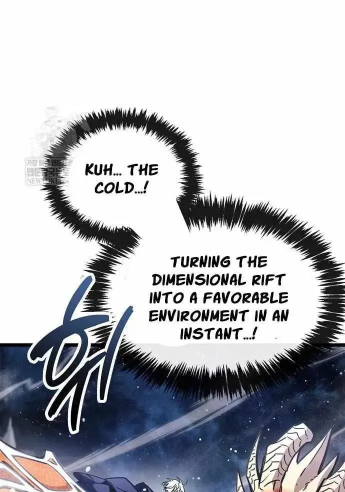 Read The Player Hides His Past chapter 116.1 image 28 on Lezhin