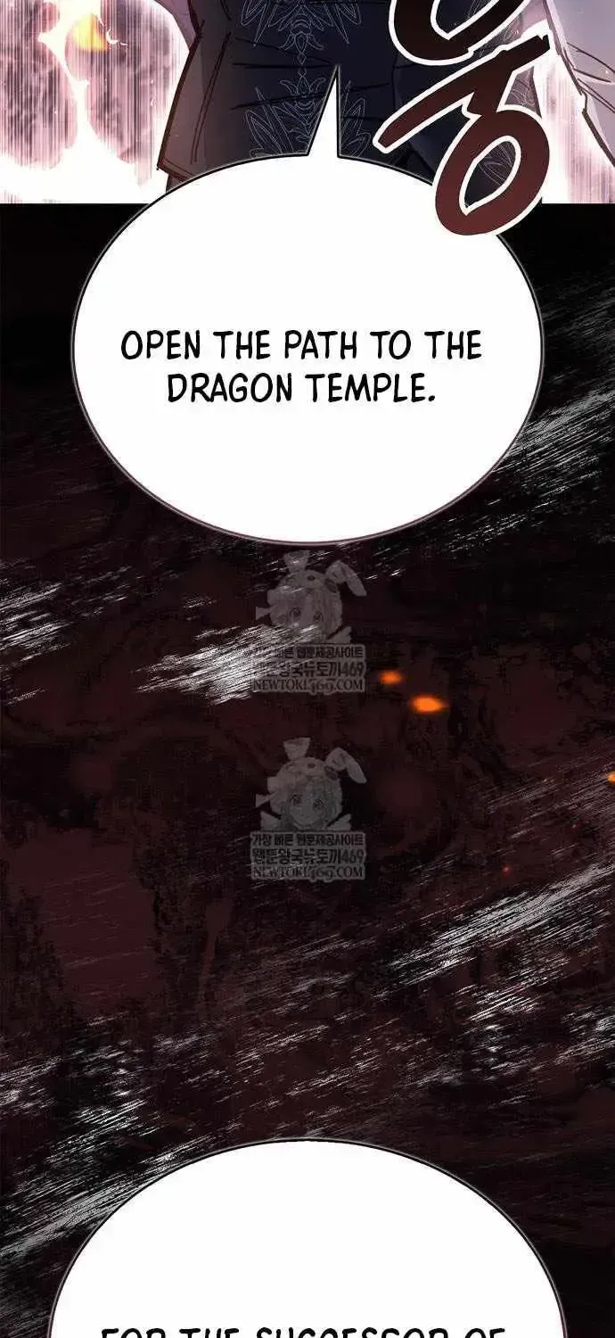 Read The Player Hides His Past chapter 116.1 image 57 on Lezhin