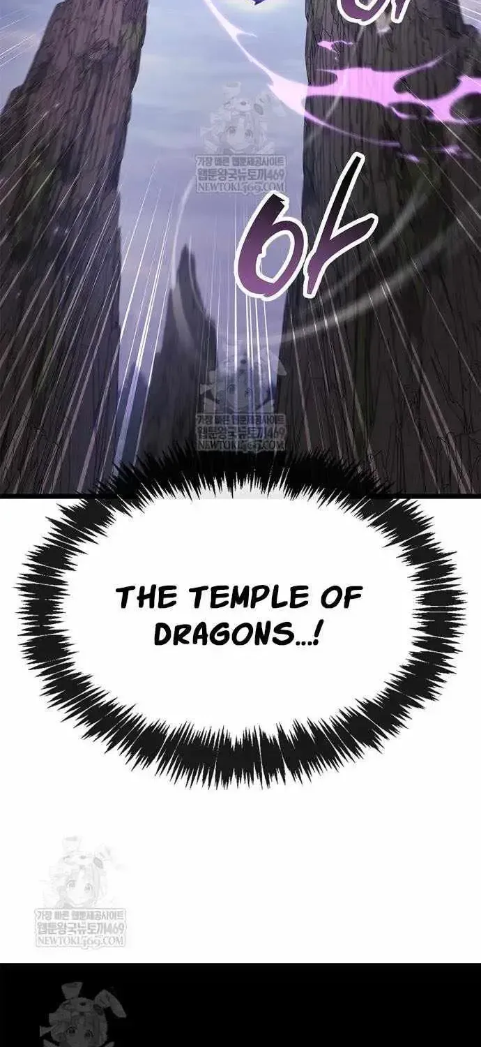 Read The Player Hides His Past chapter 116.1 image 74 on Lezhin