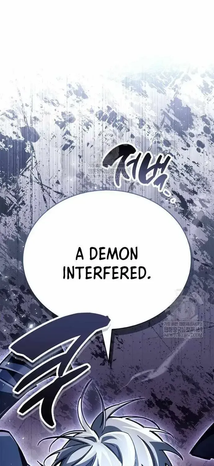 Read The Player Hides His Past chapter 116.2 image 114 on Lezhin