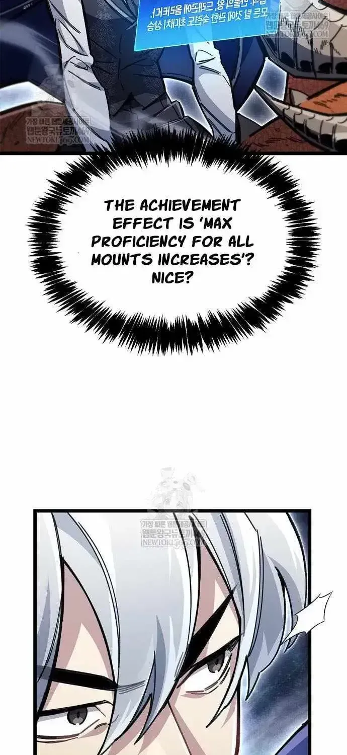 Read The Player Hides His Past chapter 116.2 image 16 on Lezhin
