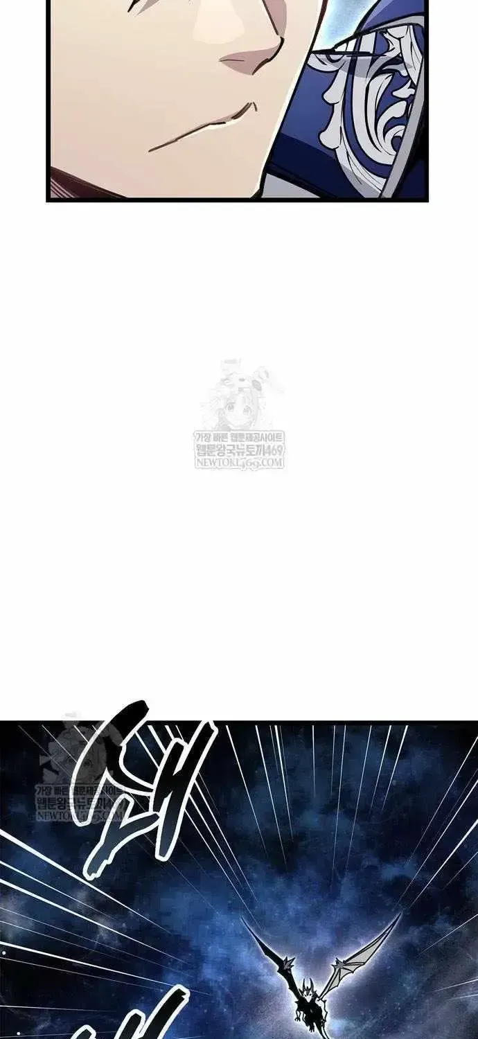 Read The Player Hides His Past chapter 116.2 image 17 on Lezhin