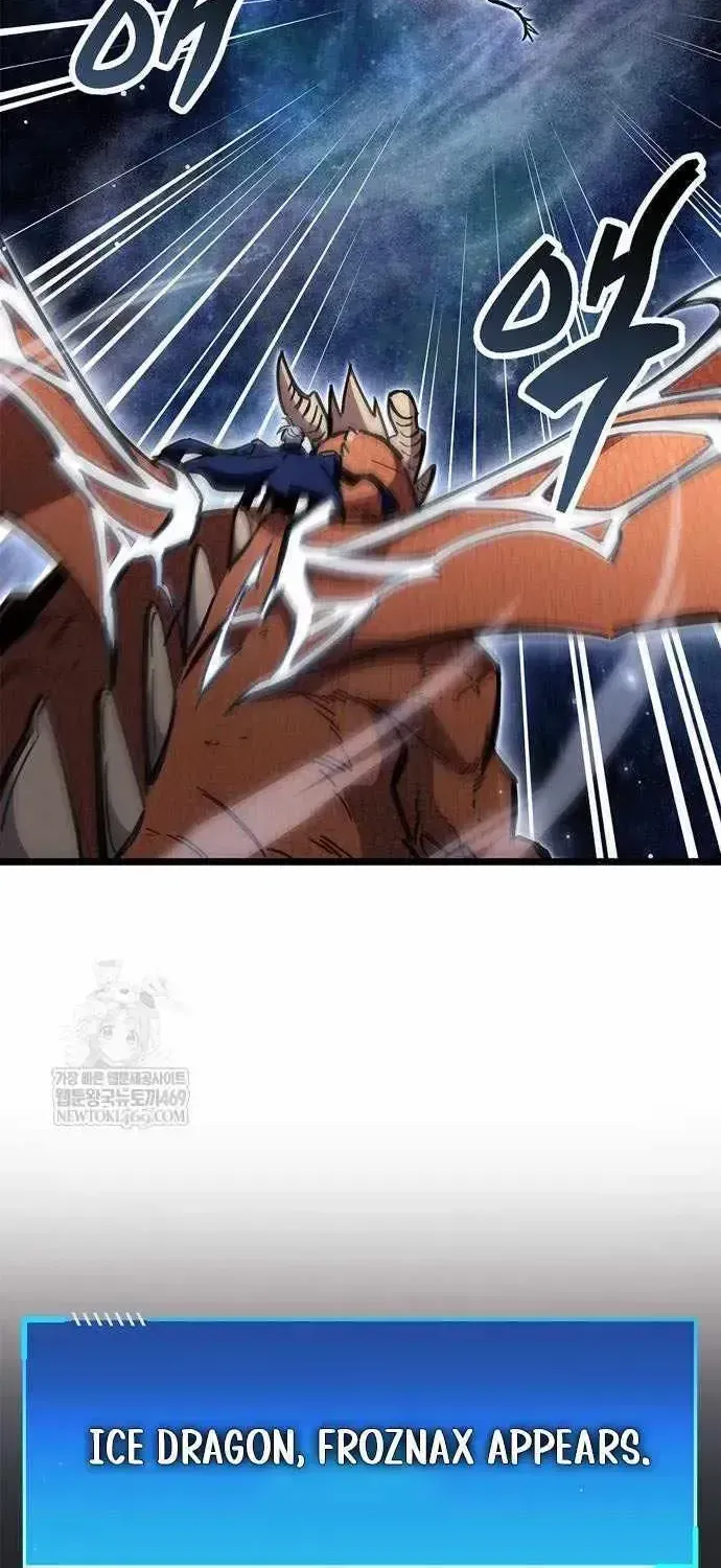 Read The Player Hides His Past chapter 116.2 image 18 on Lezhin