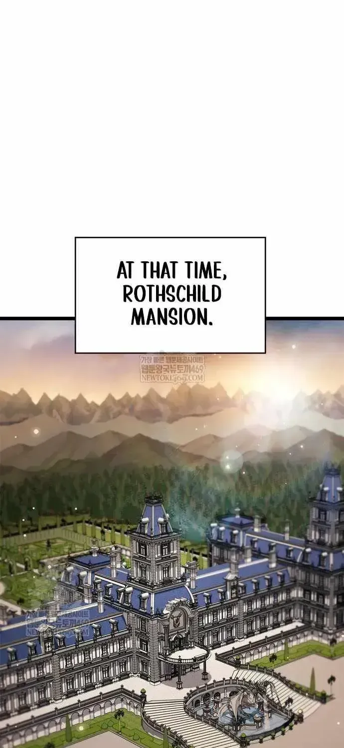 Read The Player Hides His Past chapter 116.2 image 2 on Lezhin