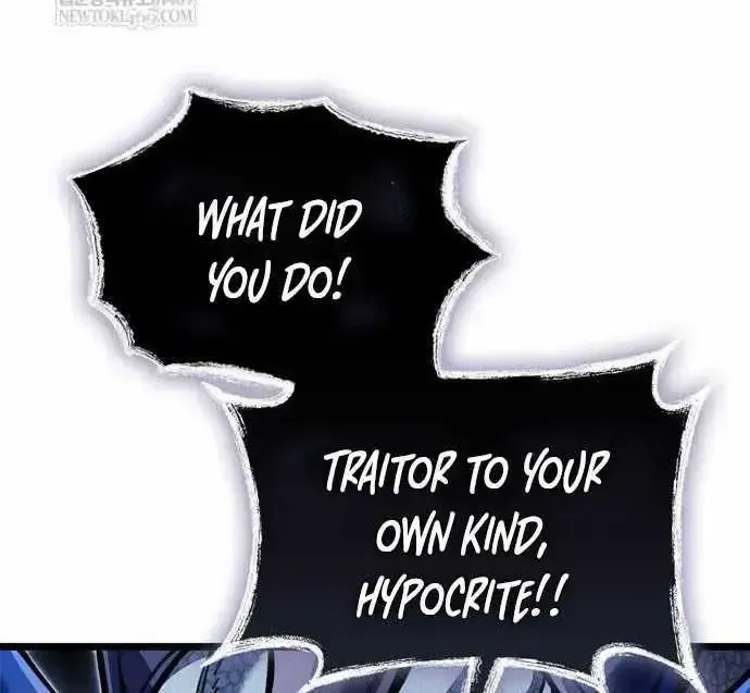 Read The Player Hides His Past chapter 116.2 image 21 on Lezhin