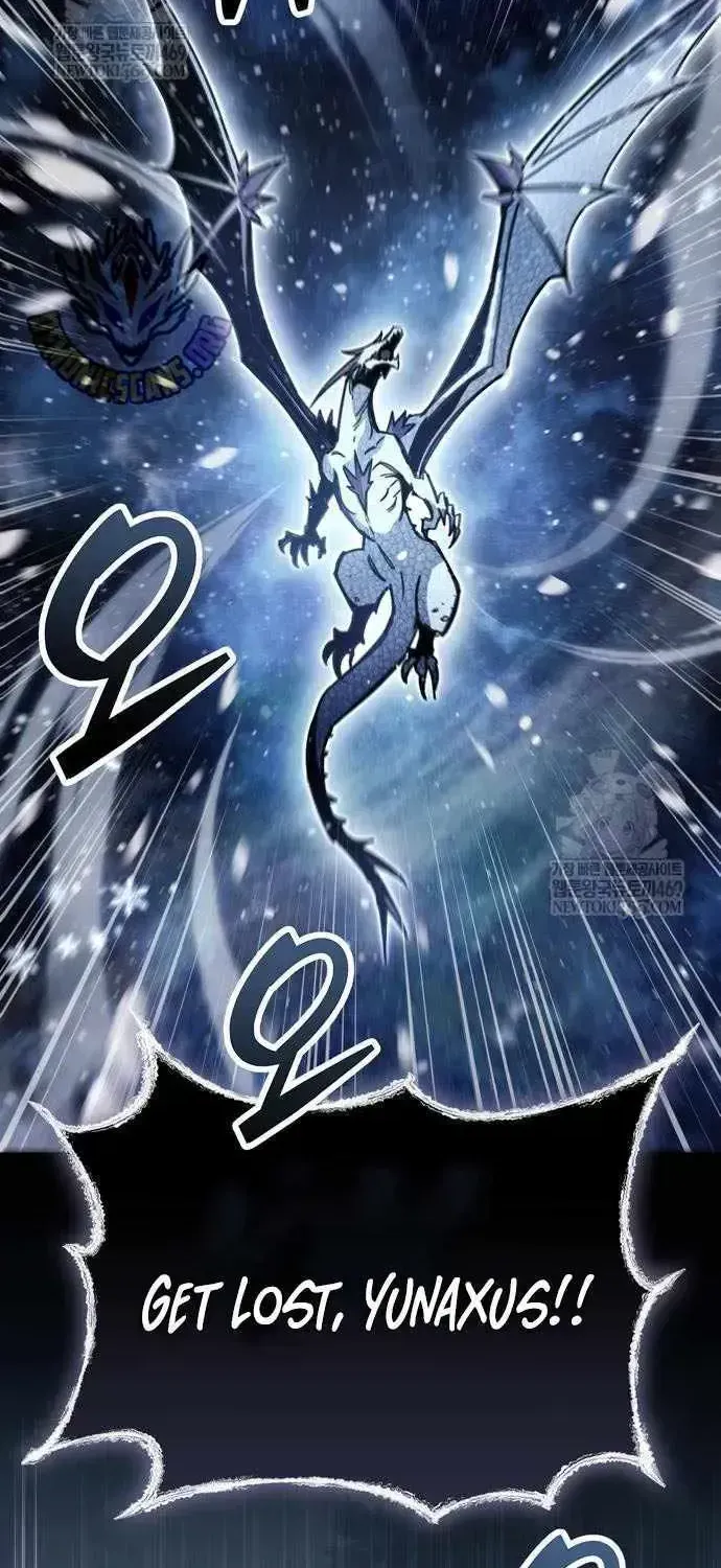 Read The Player Hides His Past chapter 116.2 image 23 on Lezhin