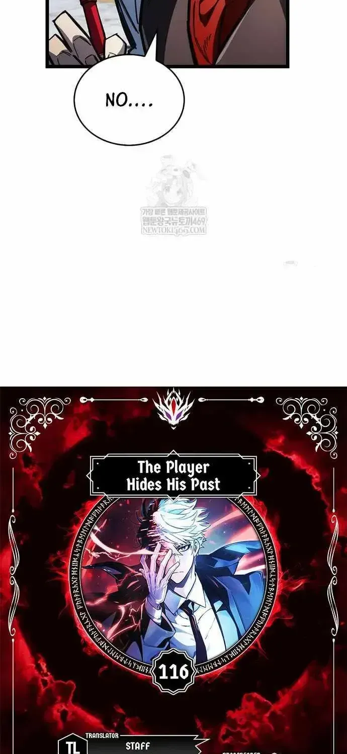 Read The Player Hides His Past chapter 116.2 image 4 on Lezhin