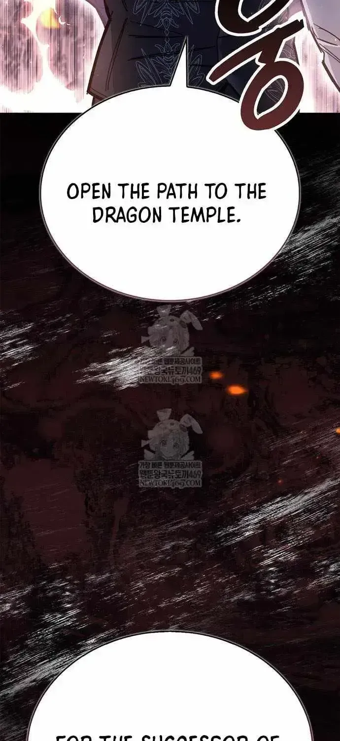 Read The Player Hides His Past chapter 116.2 image 57 on Lezhin