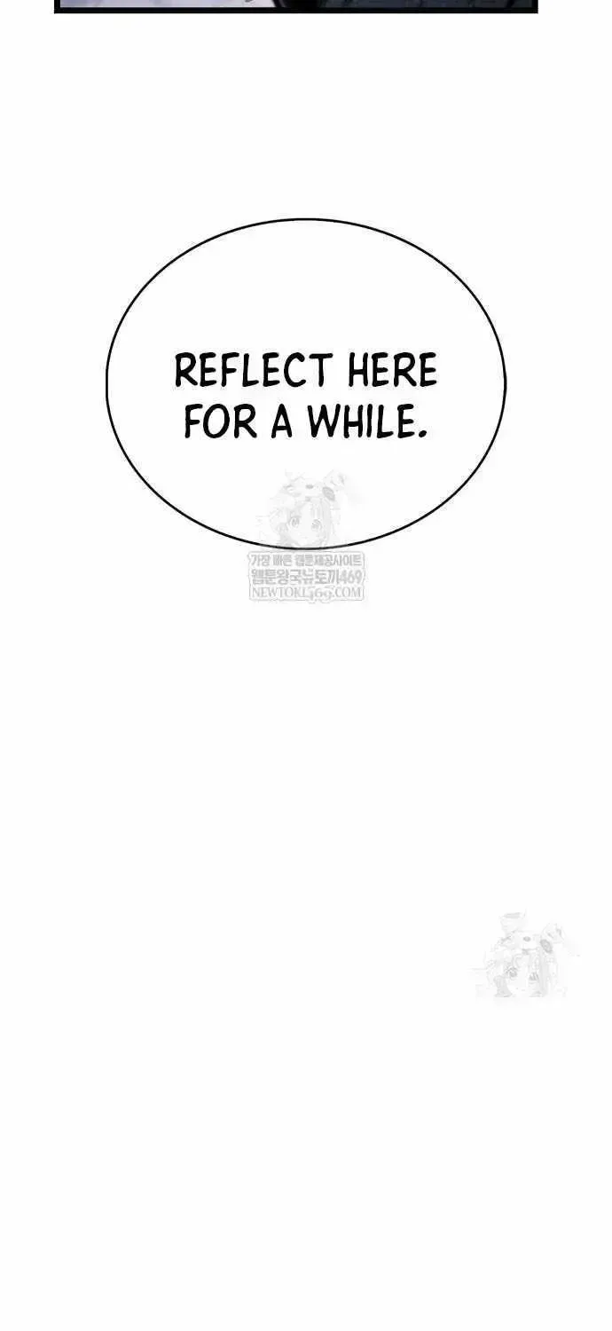 Read The Player Hides His Past chapter 116.2 image 66 on Lezhin