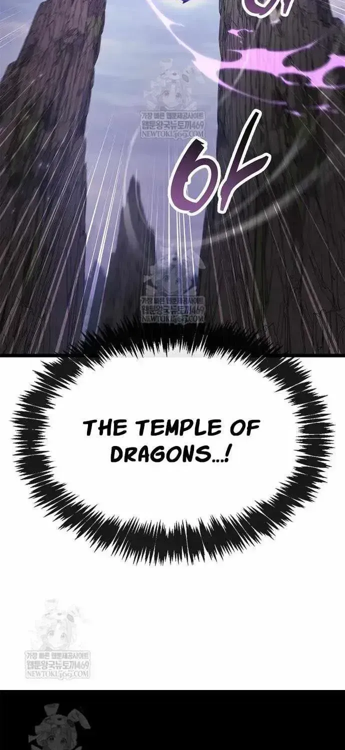 Read The Player Hides His Past chapter 116.2 image 74 on Lezhin