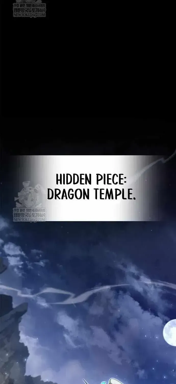 Read The Player Hides His Past chapter 116.2 image 75 on Lezhin