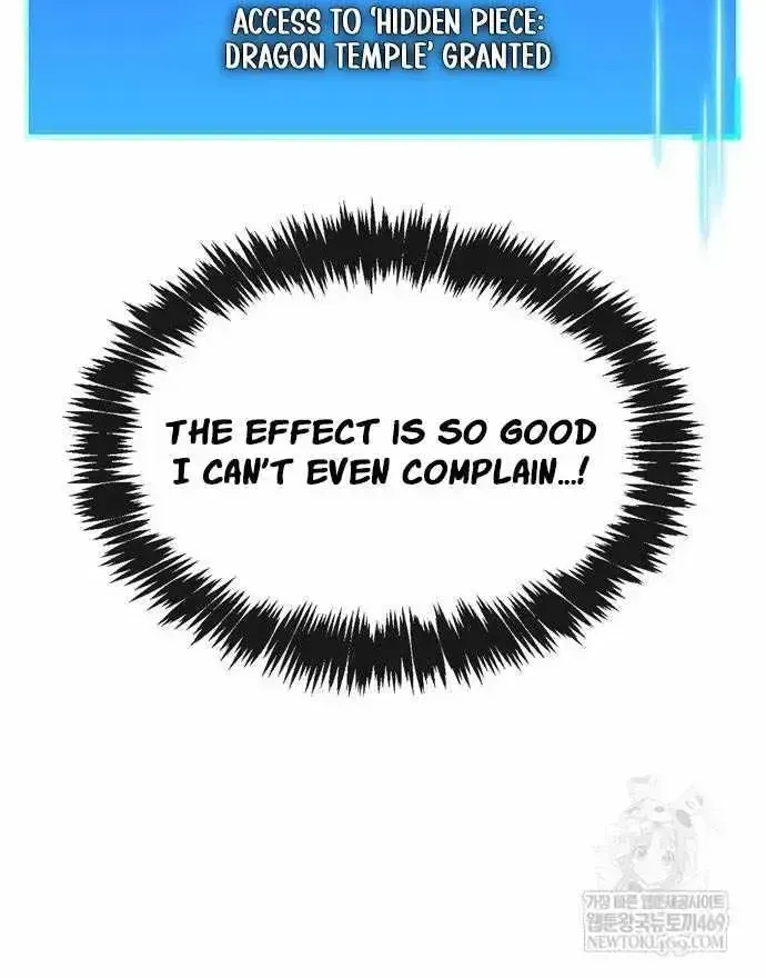 Read The Player Hides His Past chapter 116.2 image 98 on Lezhin