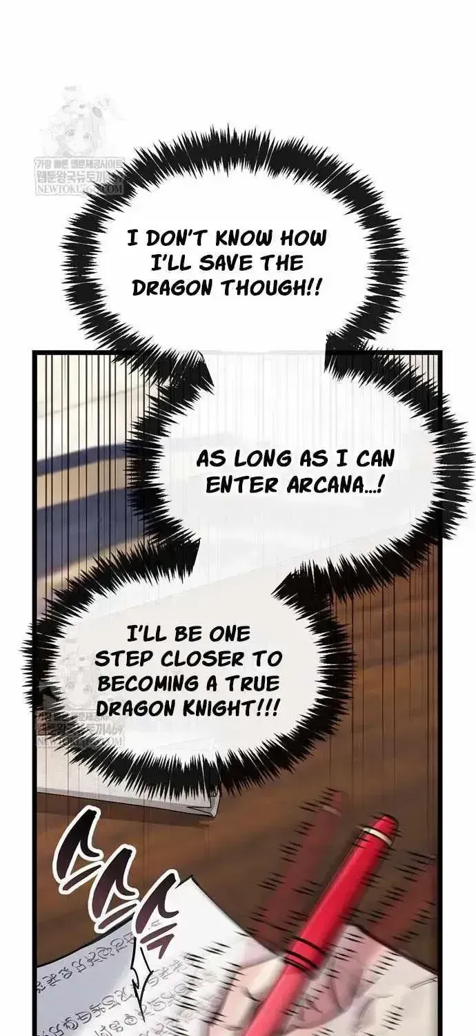 Read The Player Hides His Past chapter 116.3 image 11 on Lezhin