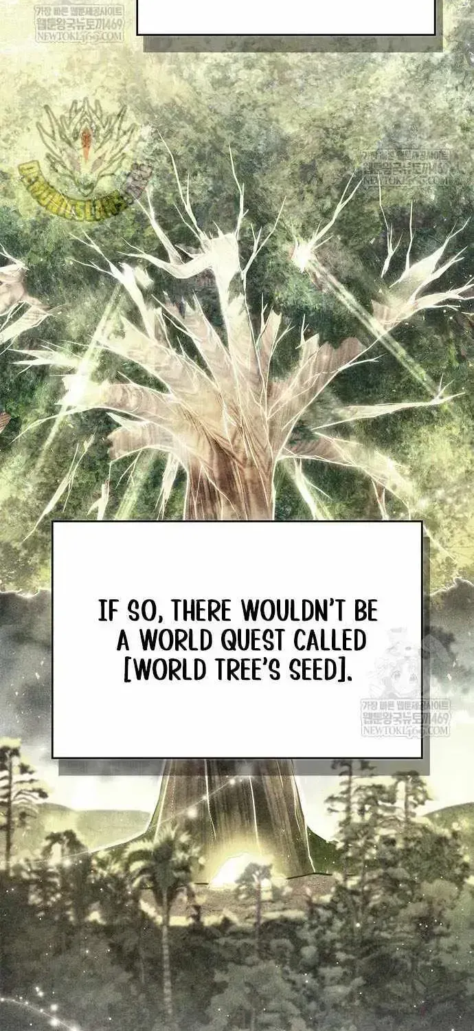 Read The Player Hides His Past chapter 116.3 image 111 on Lezhin