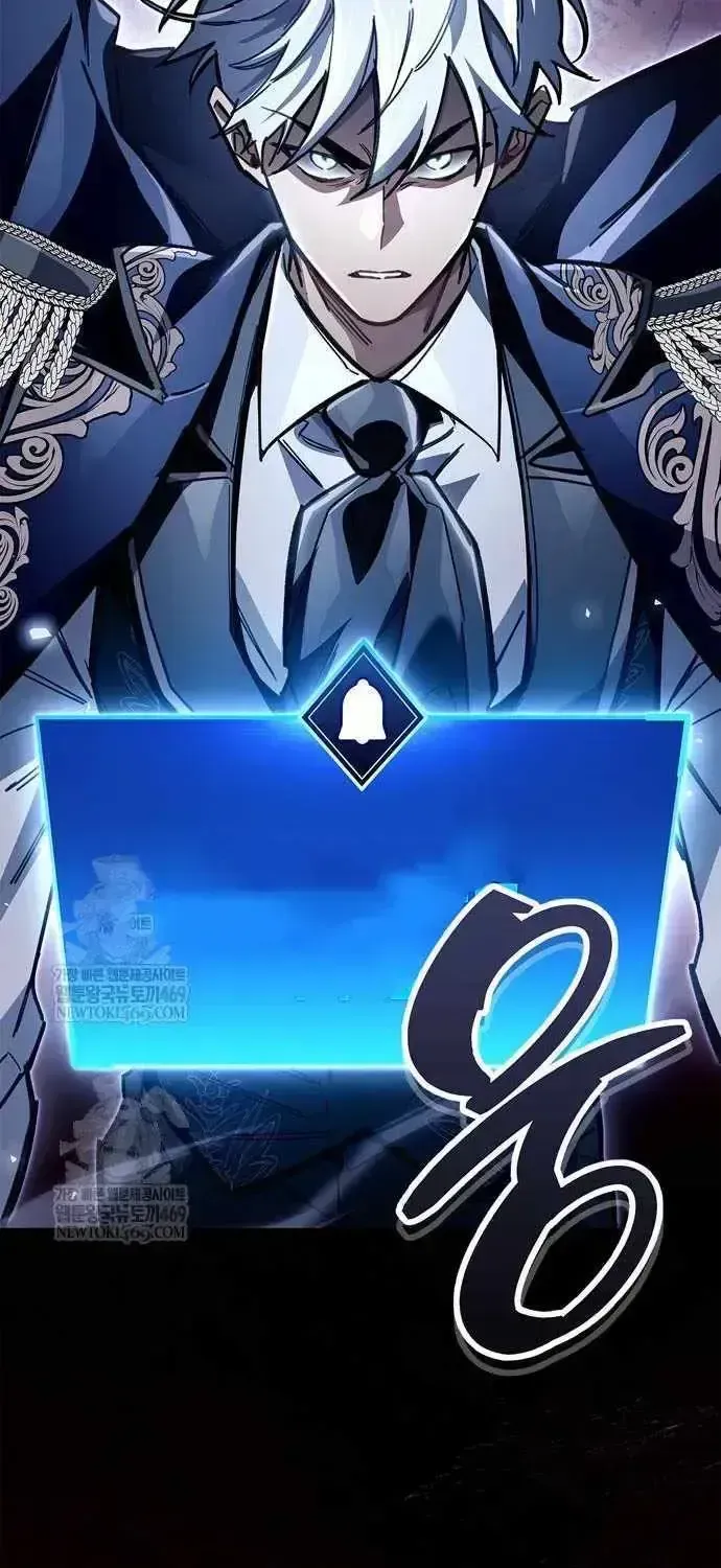 Read The Player Hides His Past chapter 116.3 image 115 on Lezhin