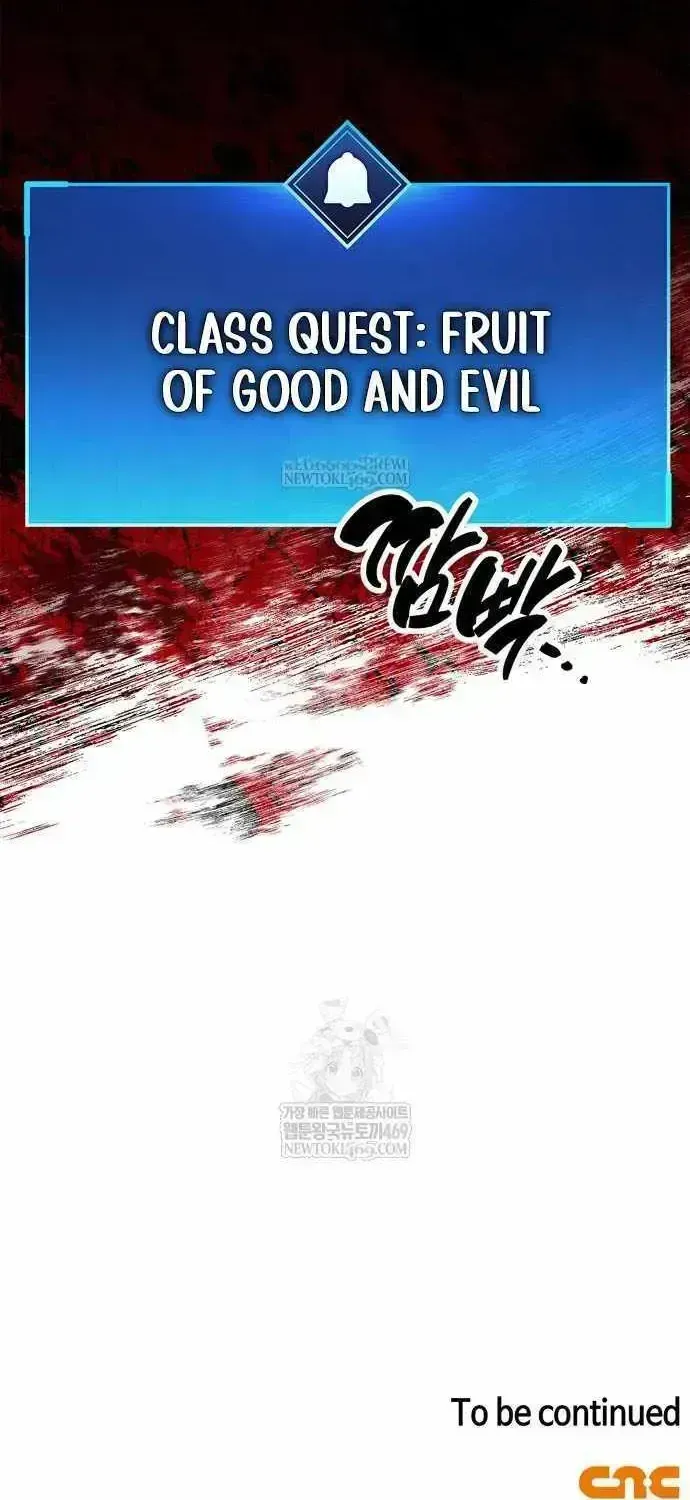 Read The Player Hides His Past chapter 116.3 image 116 on Lezhin