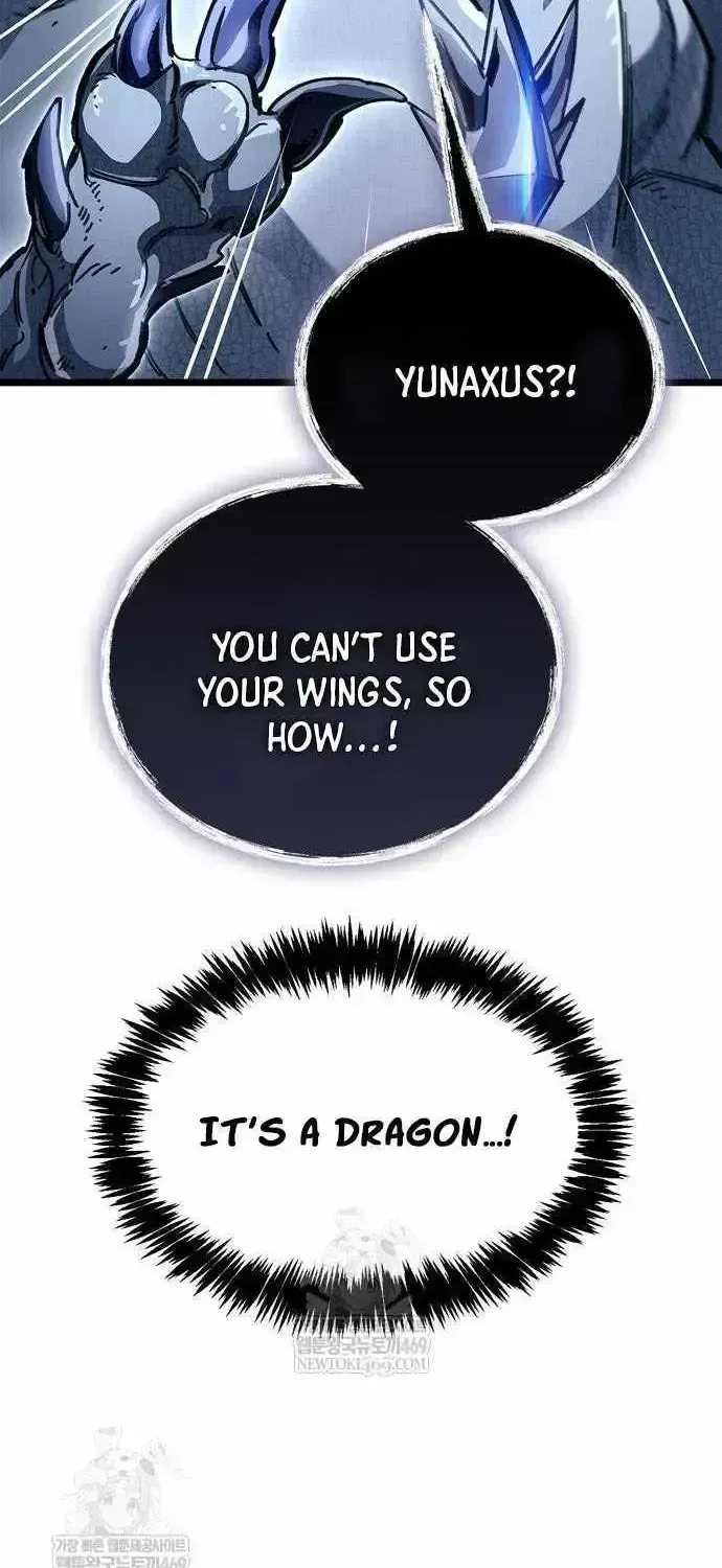 Read The Player Hides His Past chapter 116.3 image 20 on Lezhin