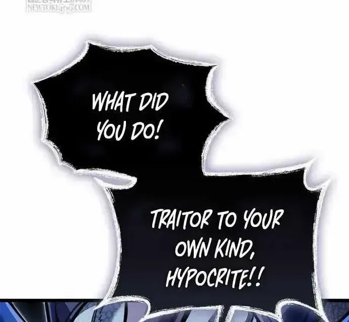 Read The Player Hides His Past chapter 116.3 image 21 on Lezhin