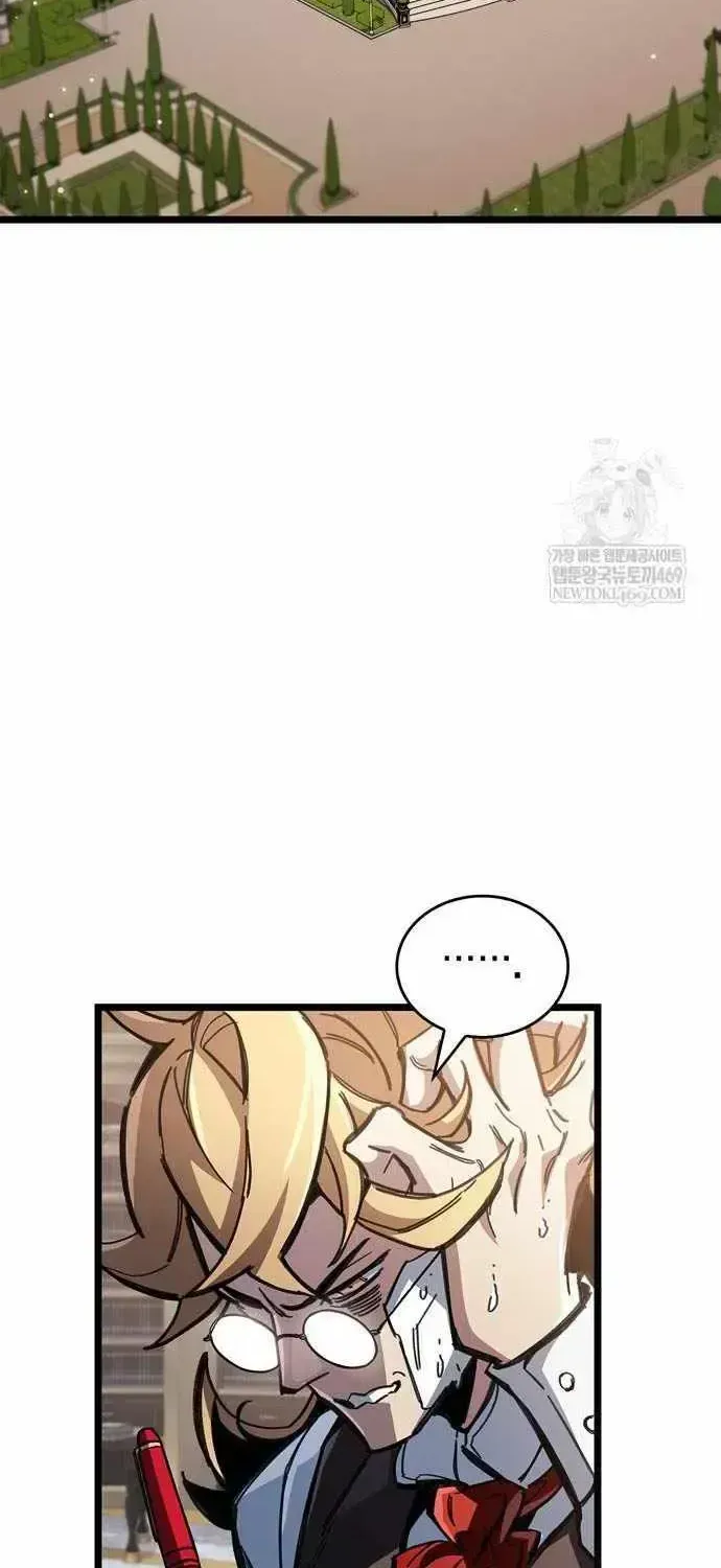 Read The Player Hides His Past chapter 116.3 image 3 on Lezhin