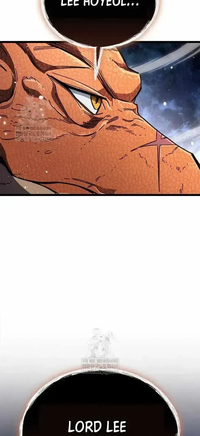 Read The Player Hides His Past chapter 116.3 image 32 on Lezhin