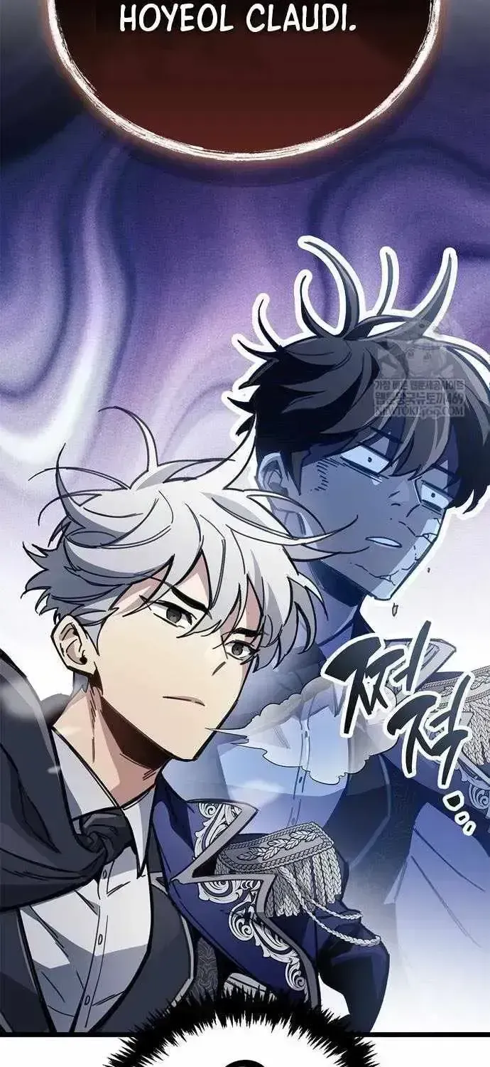 Read The Player Hides His Past chapter 116.3 image 33 on Lezhin