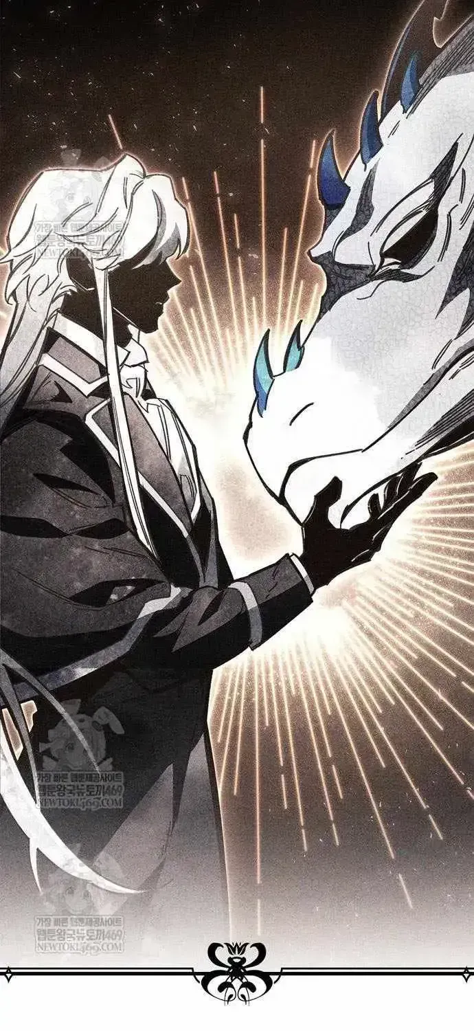 Read The Player Hides His Past chapter 116.3 image 40 on Lezhin