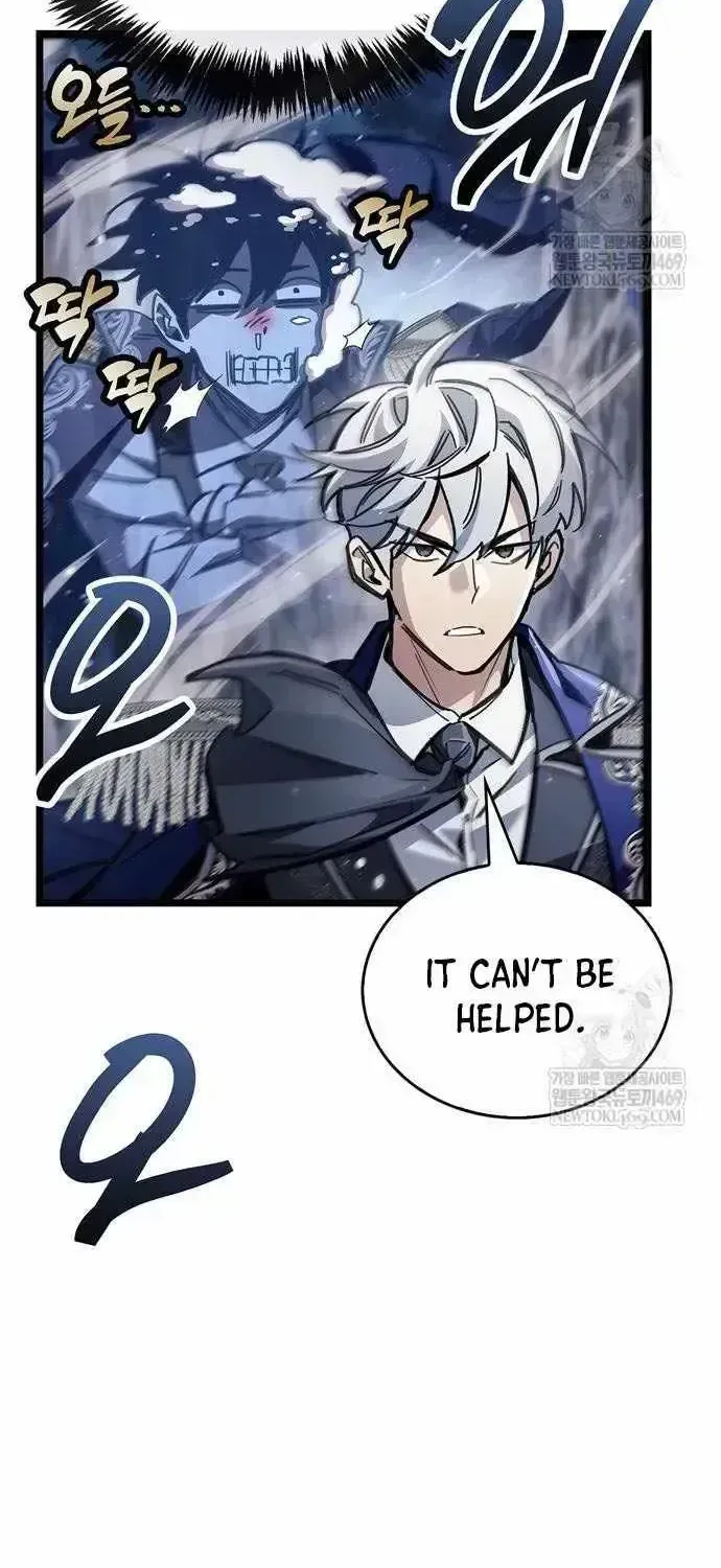 Read The Player Hides His Past chapter 116.3 image 46 on Lezhin
