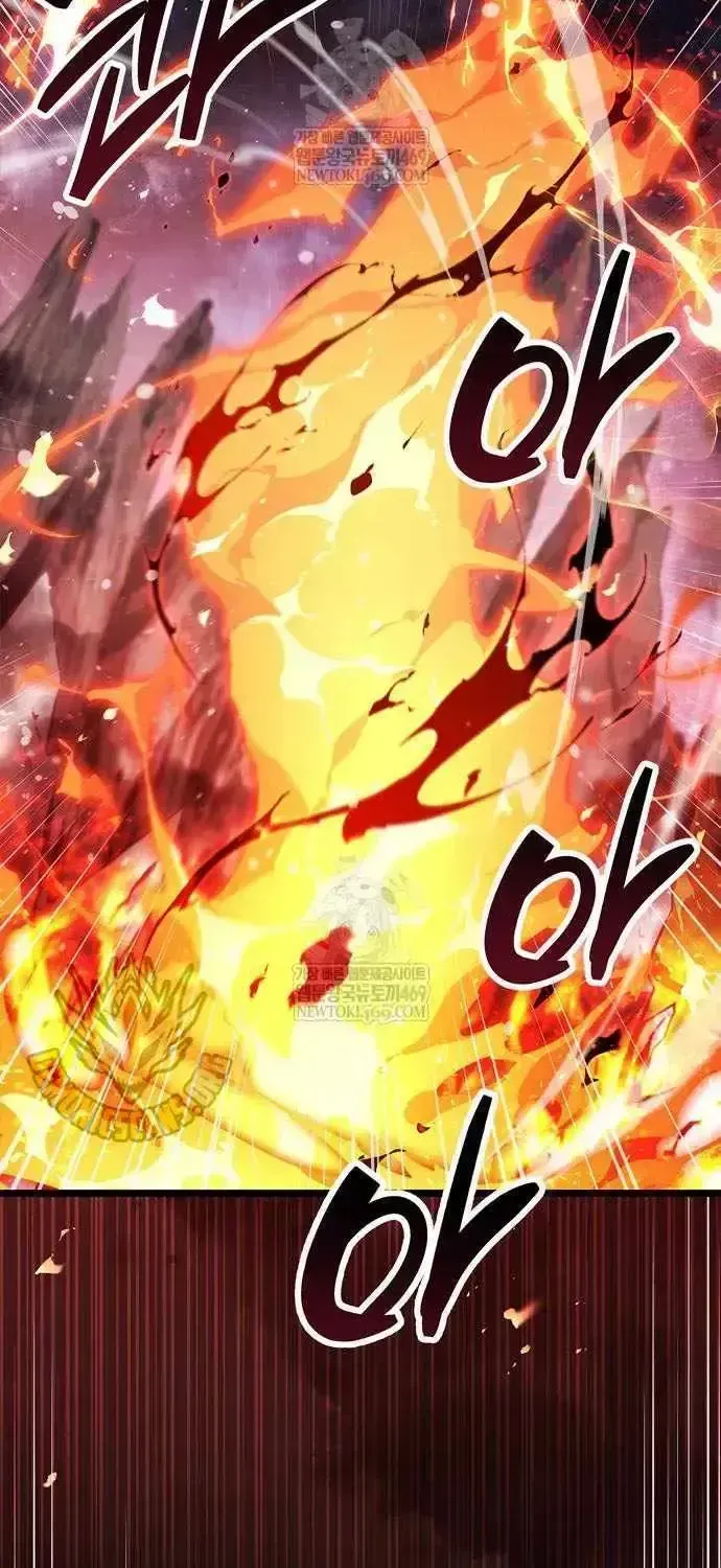 Read The Player Hides His Past chapter 116.3 image 52 on Lezhin