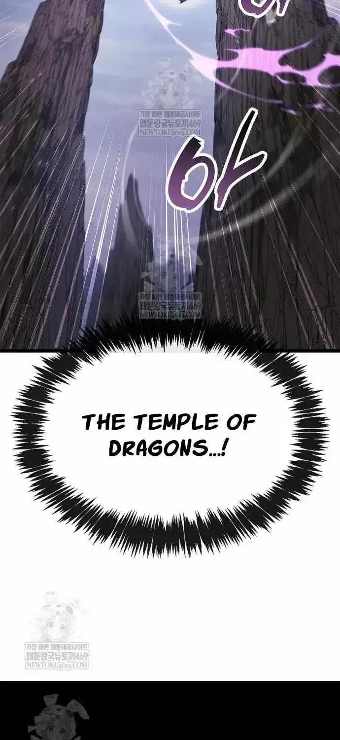 Read The Player Hides His Past chapter 116.3 image 74 on Lezhin