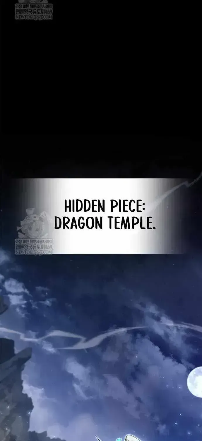 Read The Player Hides His Past chapter 116.3 image 75 on Lezhin