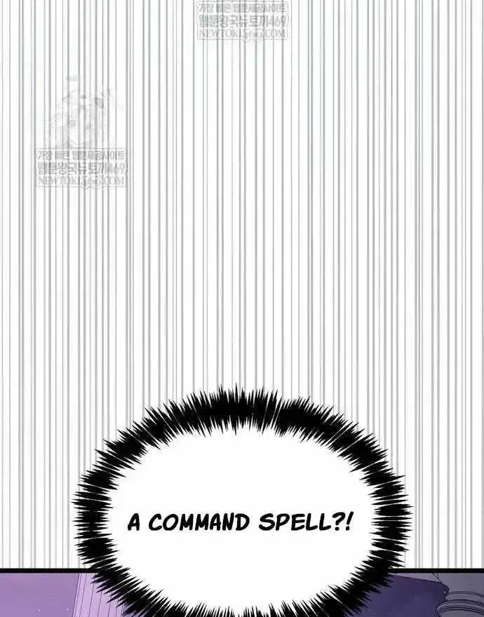 Read The Player Hides His Past chapter 116.3 image 84 on Lezhin