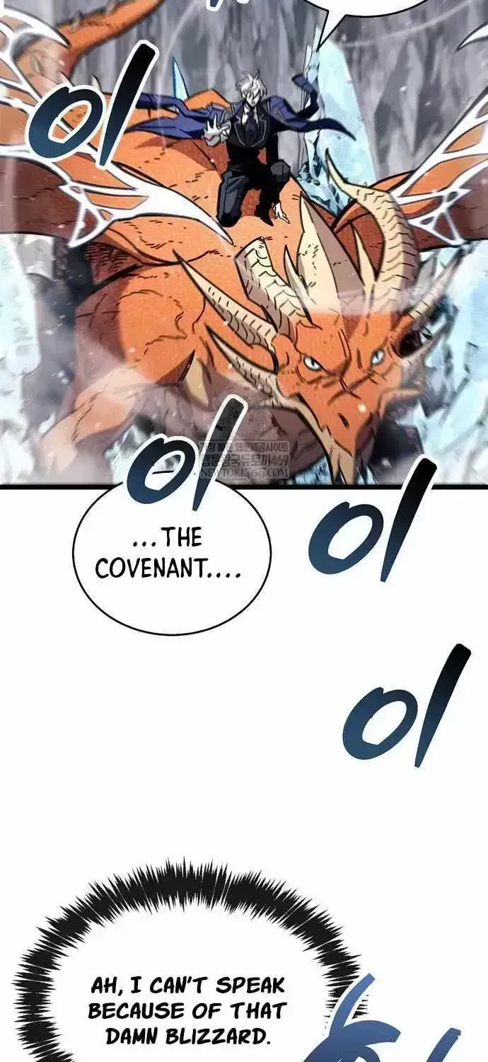 Read The Player Hides His Past chapter 116.4 image 45 on Lezhin